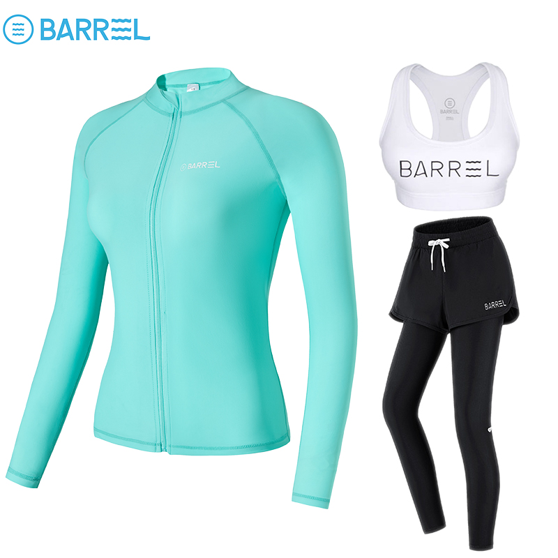 Female mint green zipper + white vest + (false two) three pairs of trousers